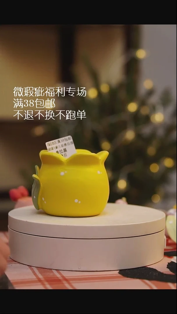 微瑕花盆不退不换163