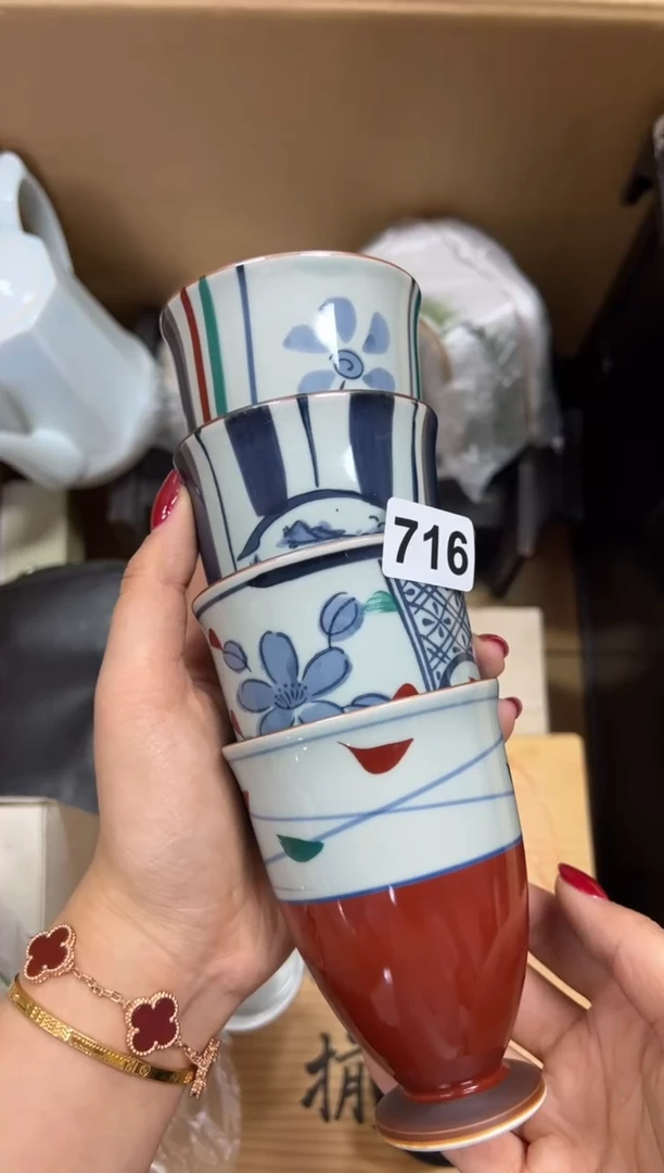 定制716中古商品谨慎参拍