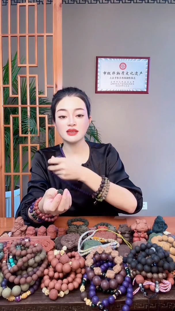 泥塑九夏驱蚊花朵2个（不带绳）