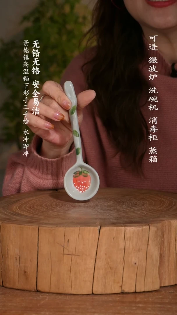 碗陶瓷景德镇高温瓷釉下彩手绘陶瓷