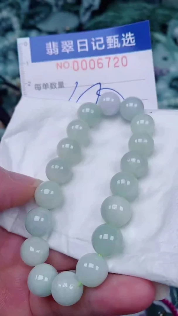 翡翠未镶嵌颈饰00006720