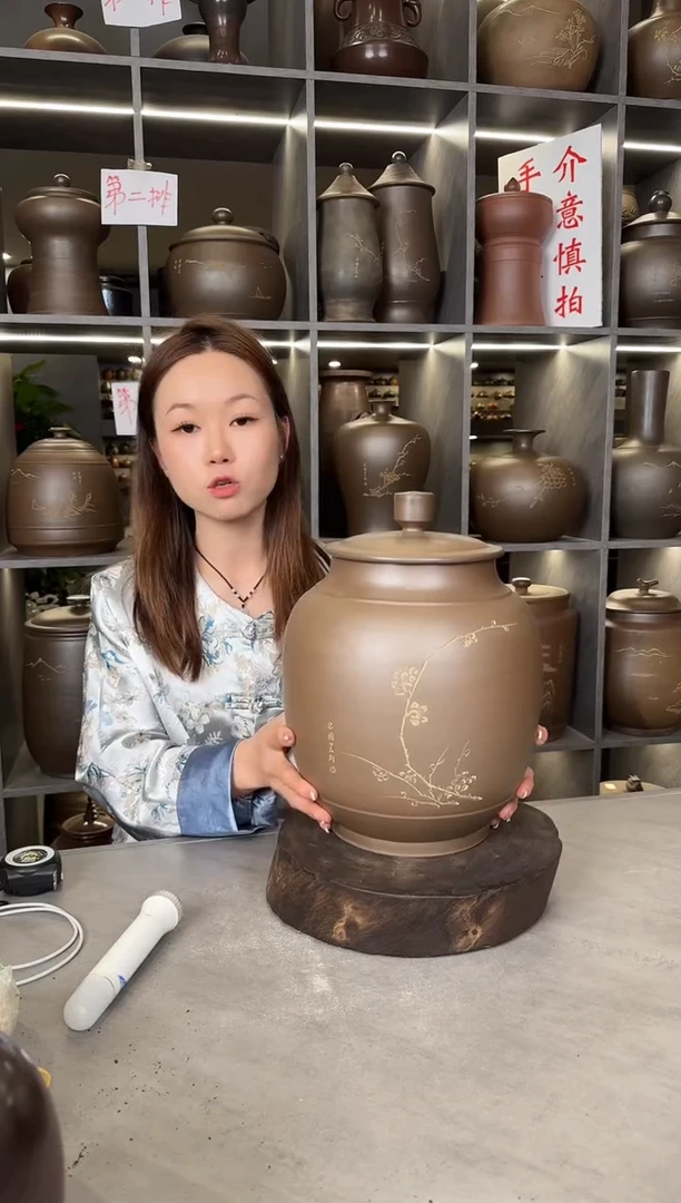 【闪购商品】罐本陶手作泥兴陶2-3斤灯笼罐手工痕迹微瑕
