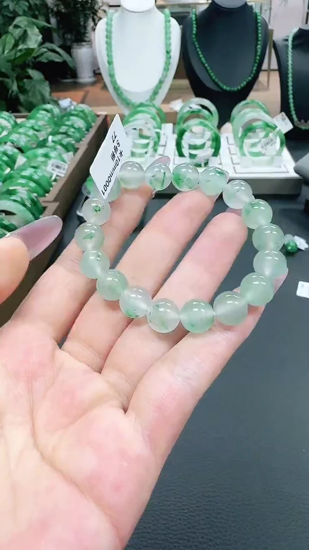 未镶嵌1石英质玉（非洲翠）/0702