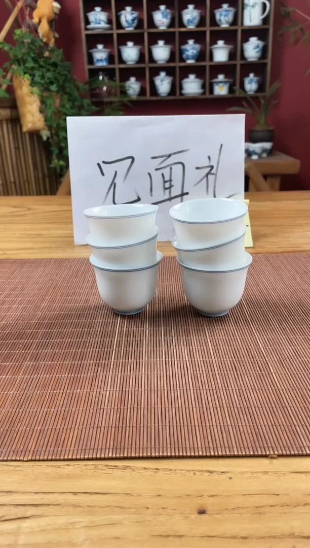 盖碗/杯群芳斋闪购链接（以闪拍图片为准）