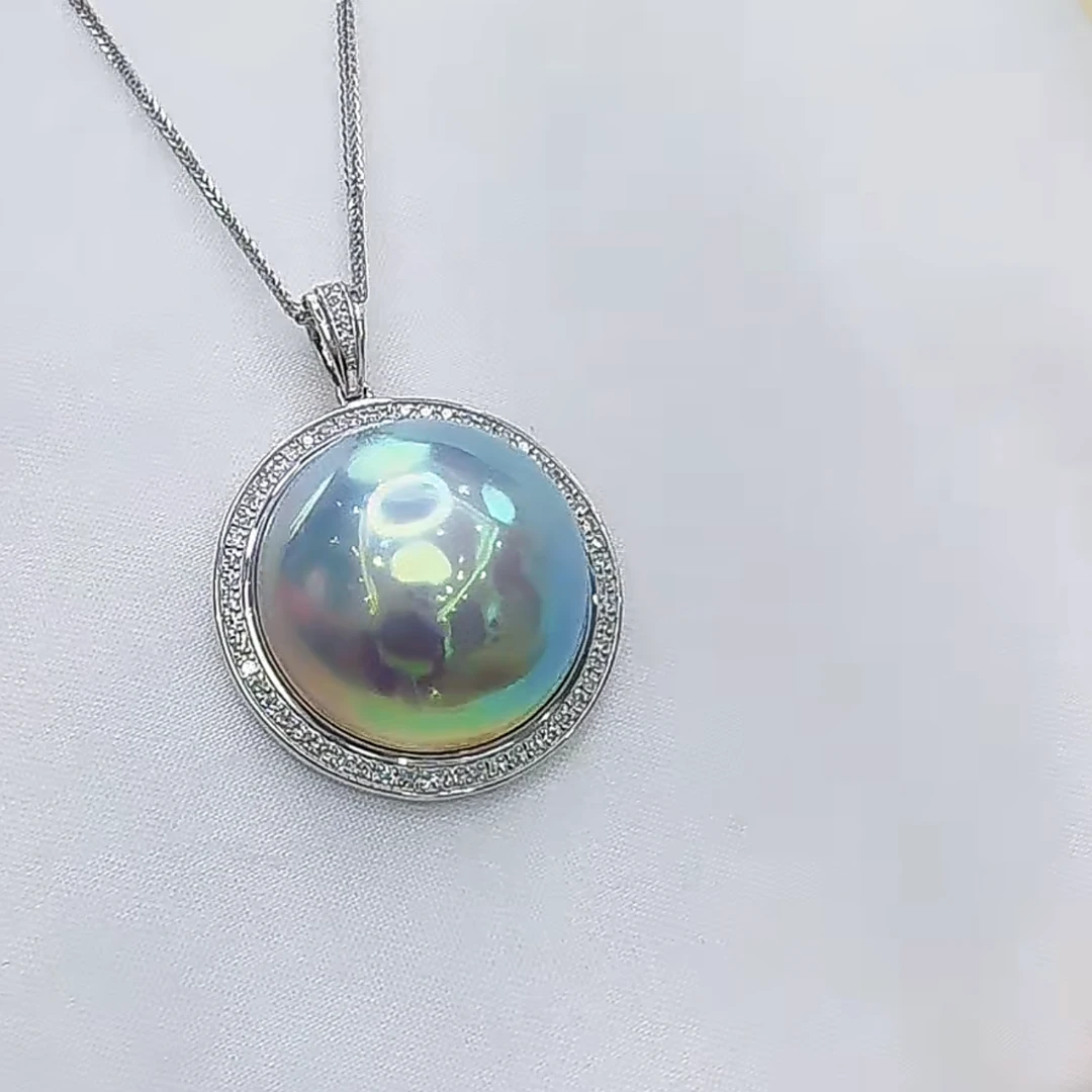 “星空”极光炫彩马贝吊坠 19-20mm 18K金 钻石 （真科研）1814H00DY