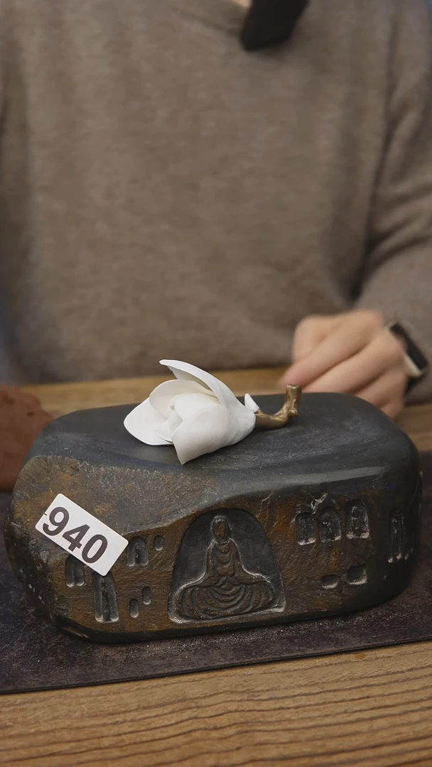 开播福利香插玉兰