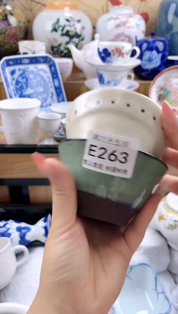 E**a==============e263