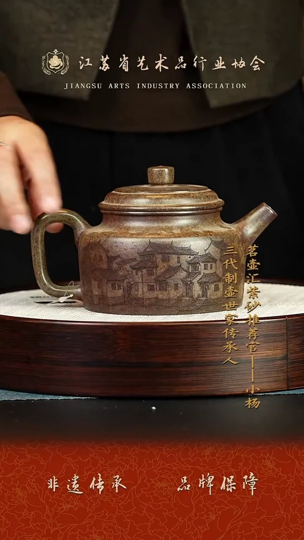 茶壶紫砂紫砂壶