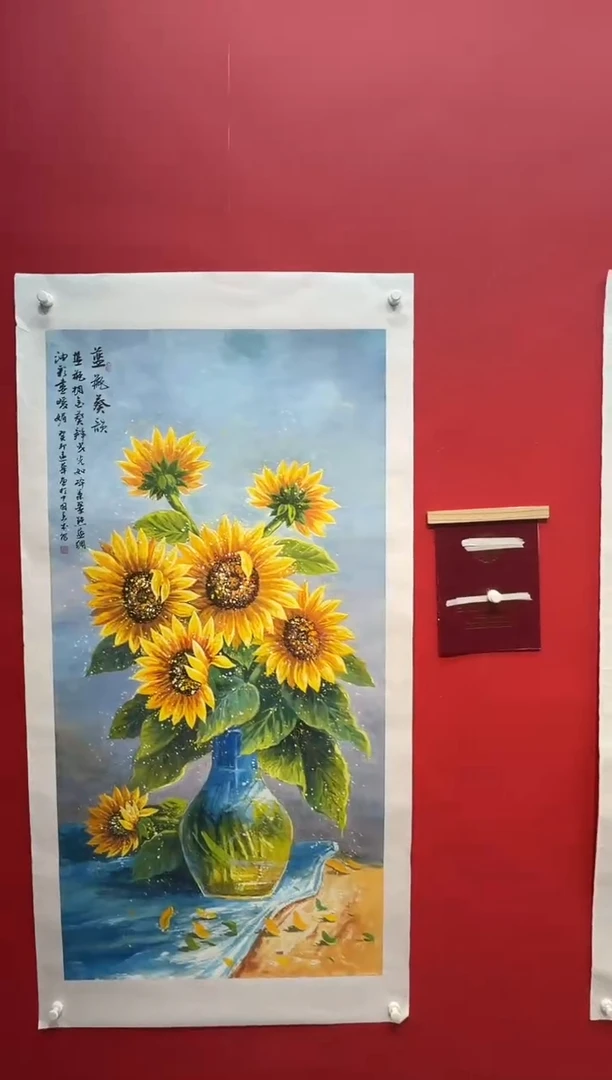 国画画家陆远华纯手绘原作