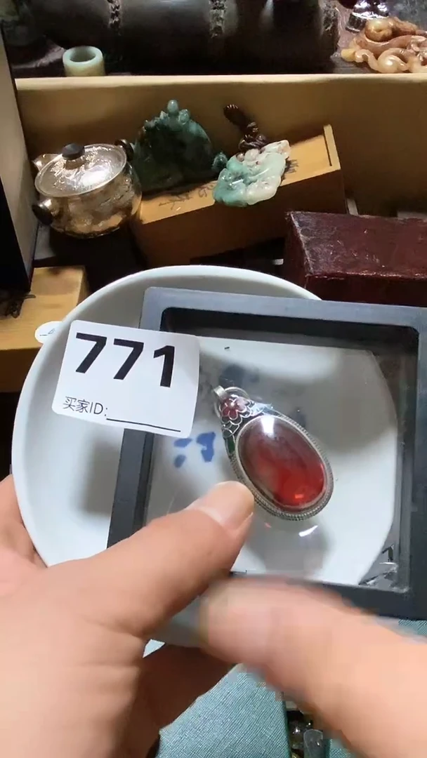 瓷片形****子瓷瓷瓷瓷瓷瓷瓷瓷瓷