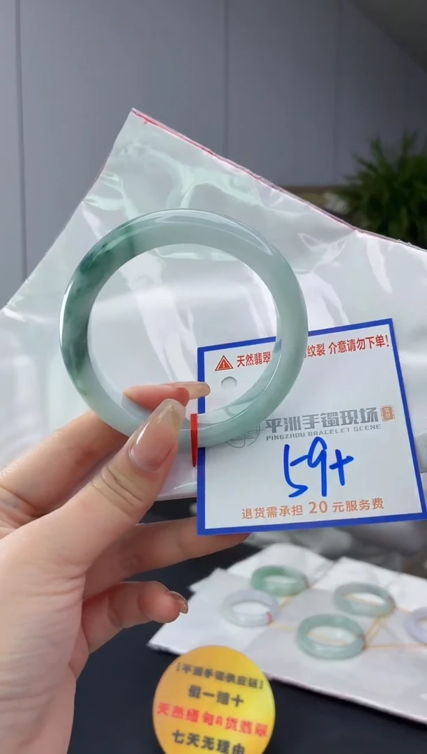 翡翠手镯未镶嵌111111111