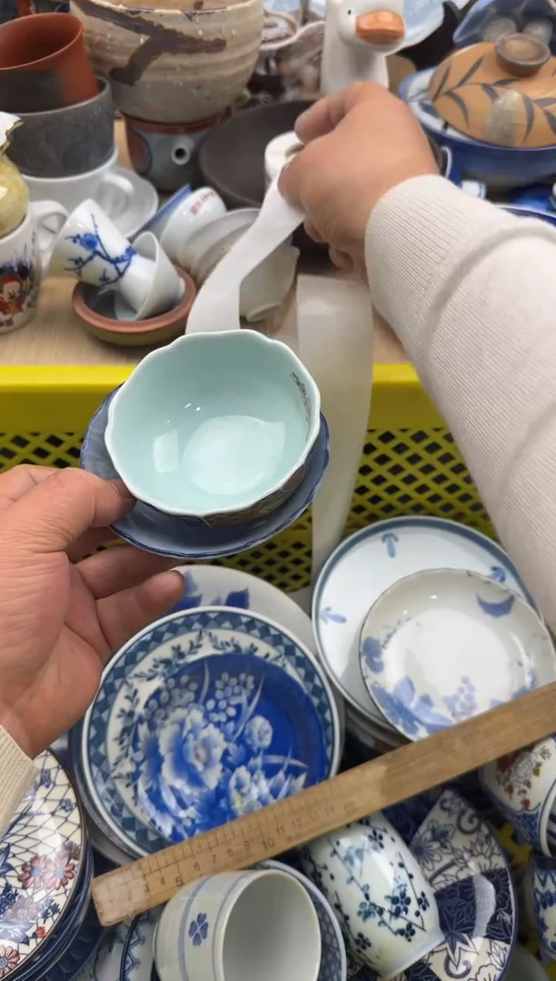 448默认微瑕，满20元包邮