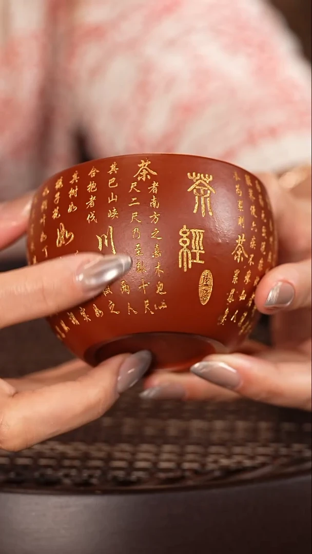 茶壶紫砂 宜兴紫砂壶