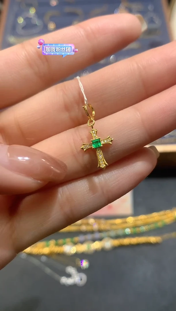 18K金镶嵌吊坠祖母绿吊坠A168|980