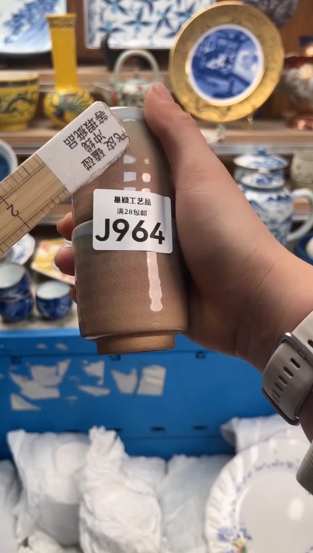 瓷片蓝***！964  J满28包邮 不满找客服延期发货