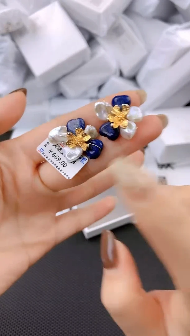 未镶嵌耳饰淡水珍珠ed1029