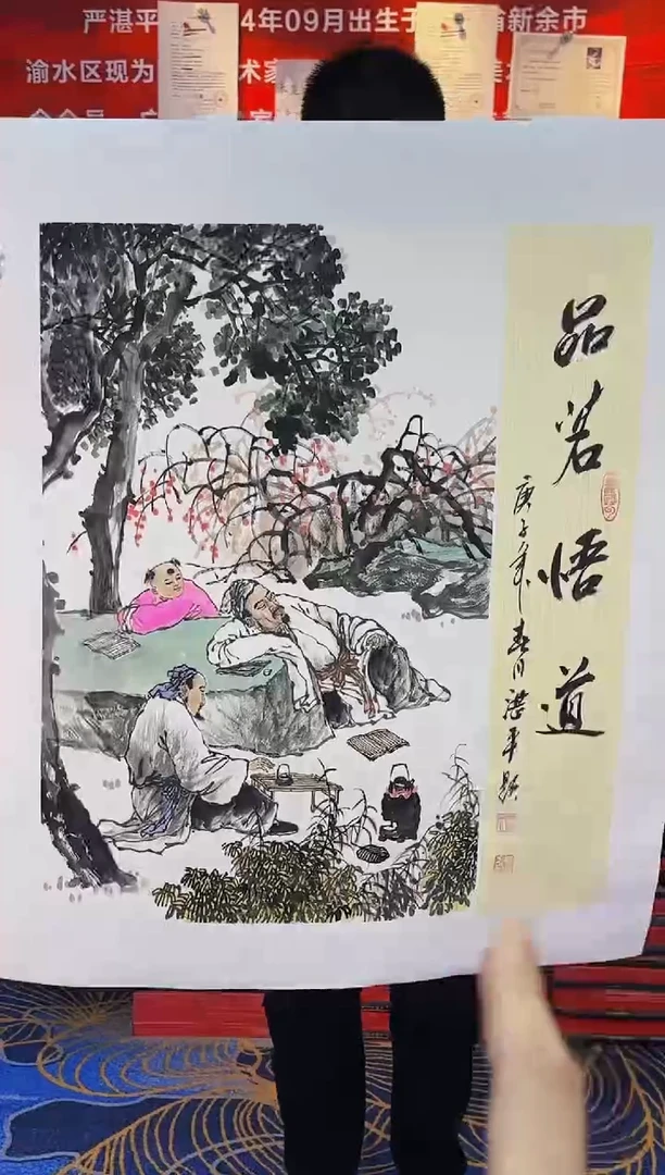 【闪购商品】国画手绘国画山水花鸟作品