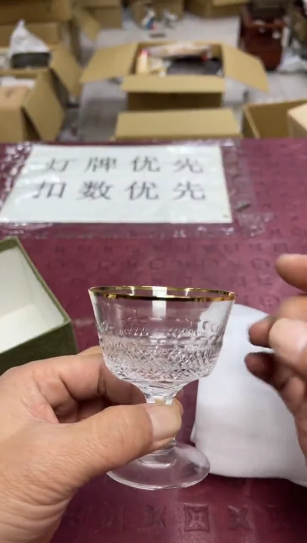 杯默认微瑕，no退no换，介意勿拍