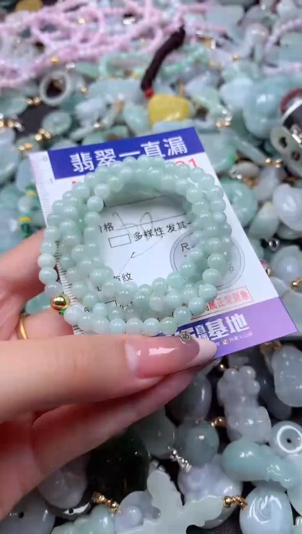 翡翠未镶嵌吊坠(不含链)4421