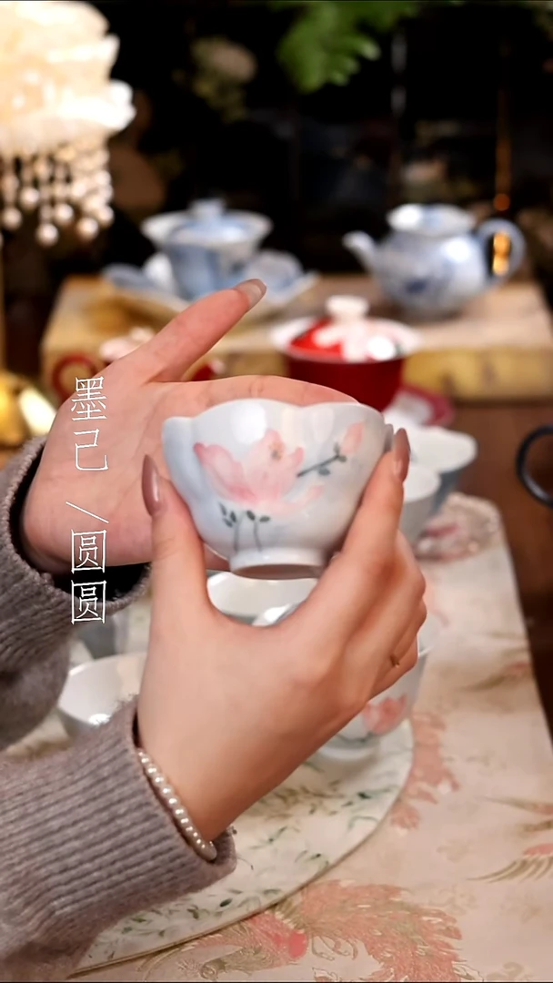 茶杯