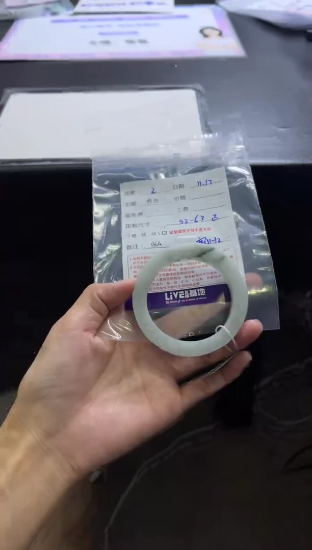 未镶嵌手镯定制翡翠定制手镯不退不换2