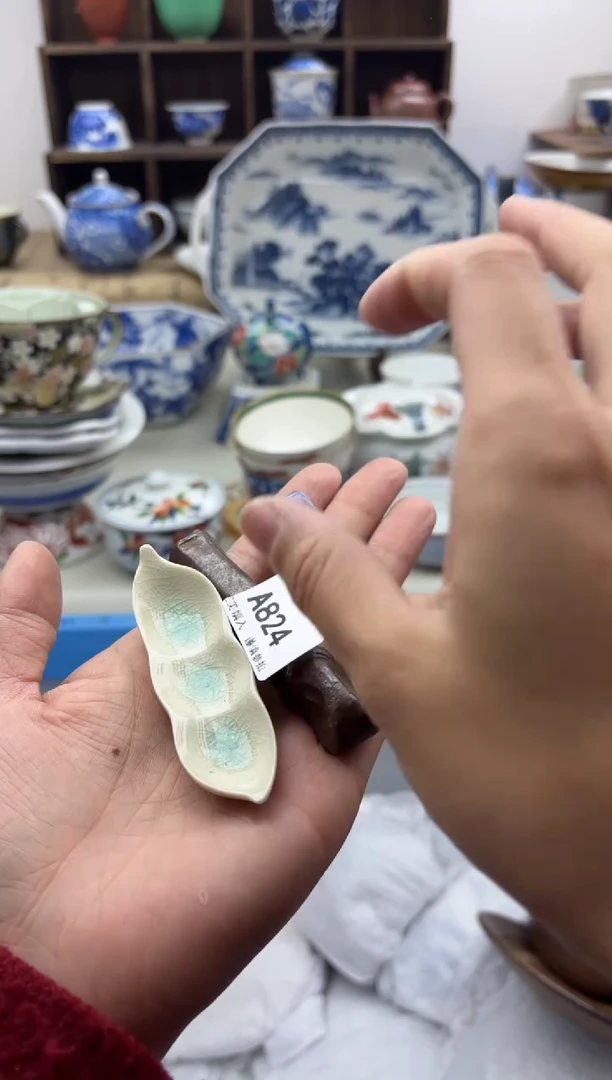 【闪购商品】碟824A..............