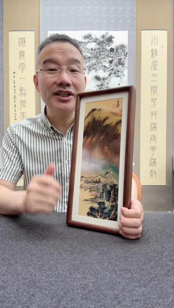 书法瞿塘，