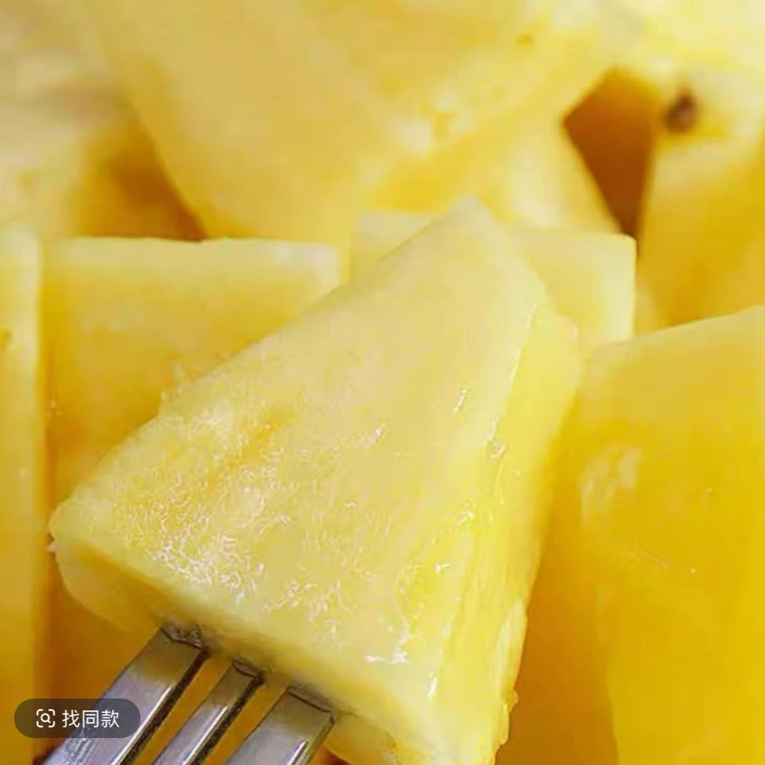 SW凤梨 嘎嘎甜 一箱7个 送货上门