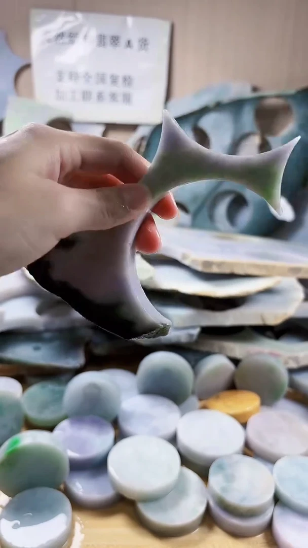 翡翠未镶嵌颈饰翡翠A货 温谭763