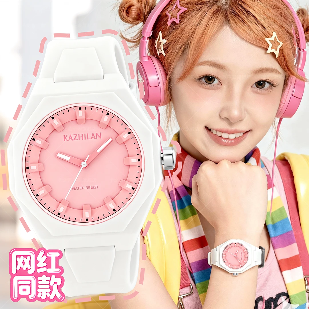 多巴胺手表女款初高中学生2025新款ins风高颜值学院风送女友礼物