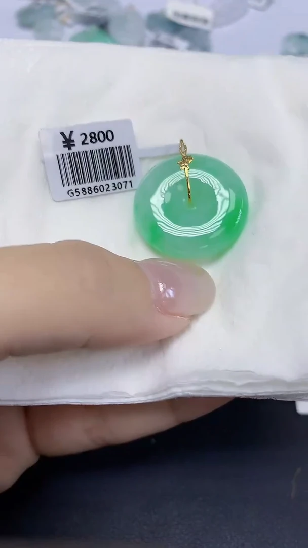 翡翠18K金镶嵌颈饰天然缅甸翡翠A货