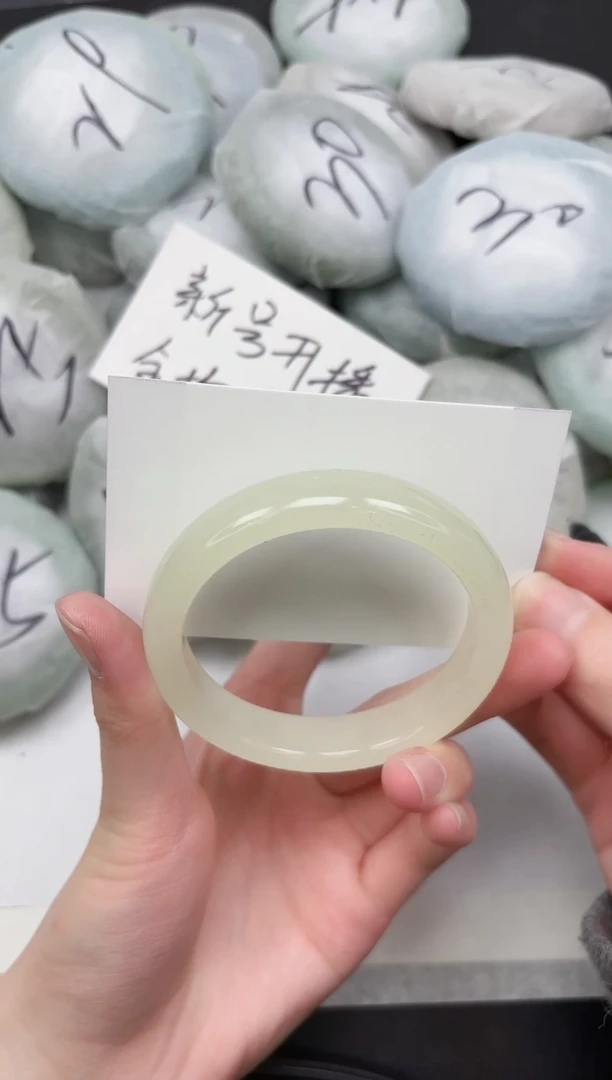 非金属无299-56.4