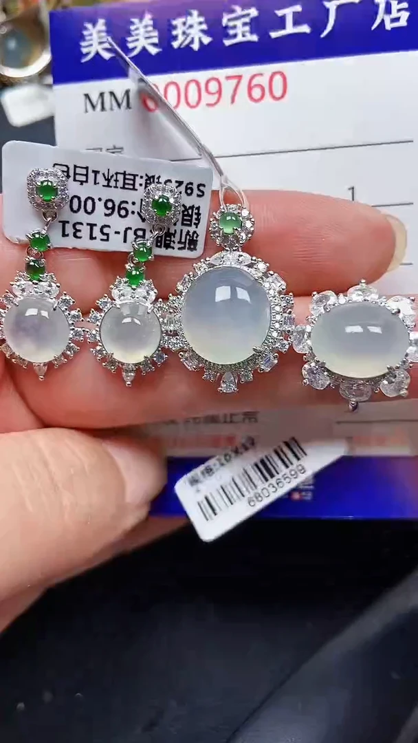 颈饰银S925镶嵌翡翠9760