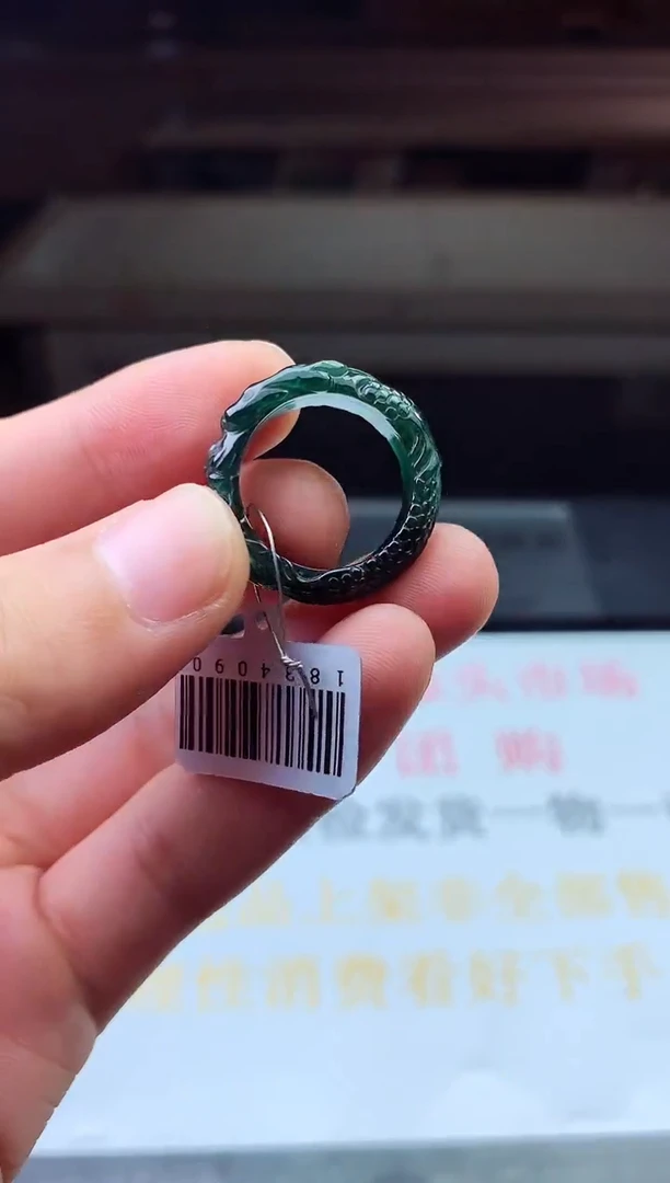 颈饰未镶嵌翡翠R*Y天然A货翡翠拍一发一