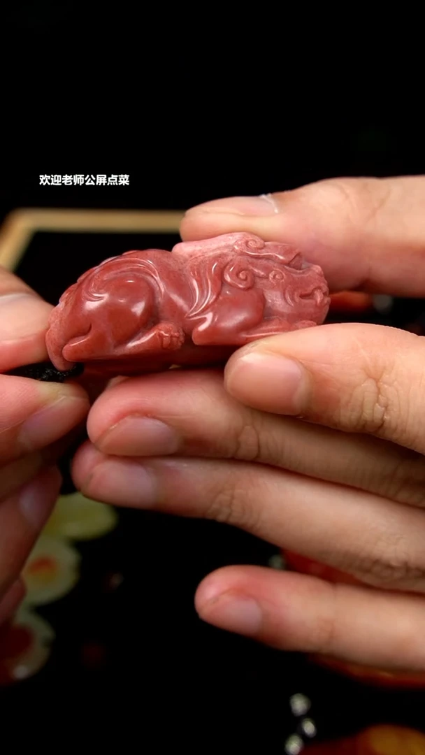 寿山石桃花貔貅挂坠