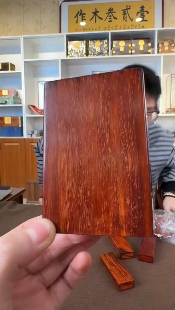 檀香紫檀（小叶紫檀）粗支烟盒 20支 默认发货