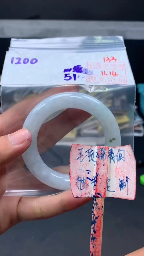 未镶嵌定制翡翠拍一发一133