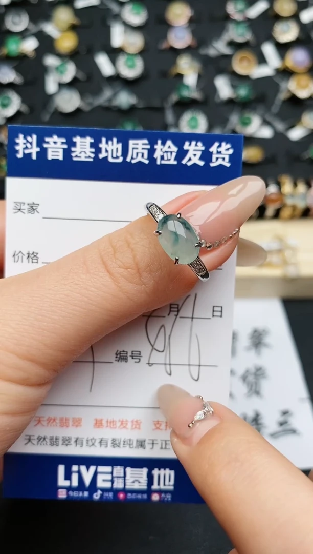 【闪购商品】翡翠戒指银S925镶嵌.............