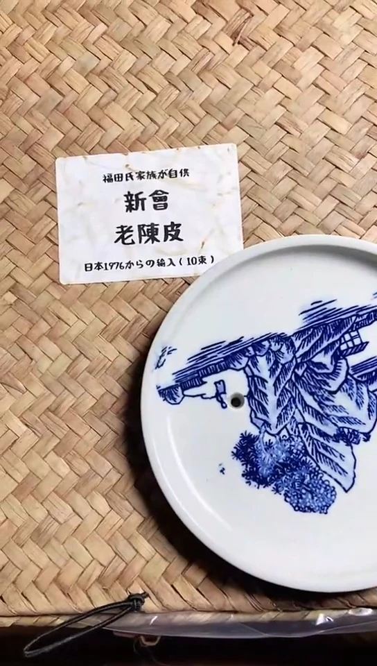 我***称工艺艺术品工艺美术品1
