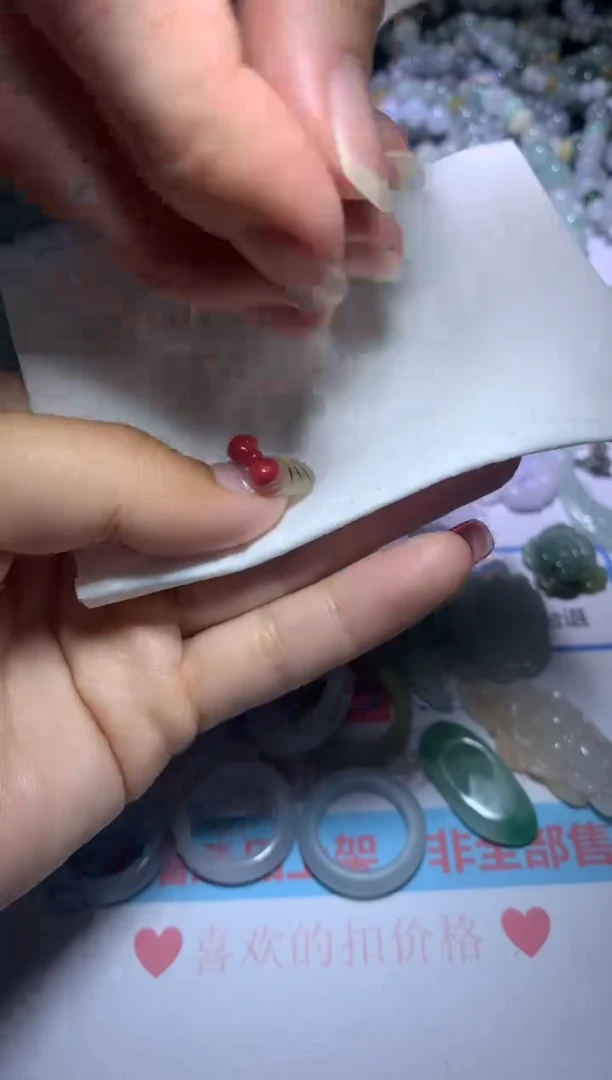 【闪购商品】翡翠挂件未镶嵌CXX006535
