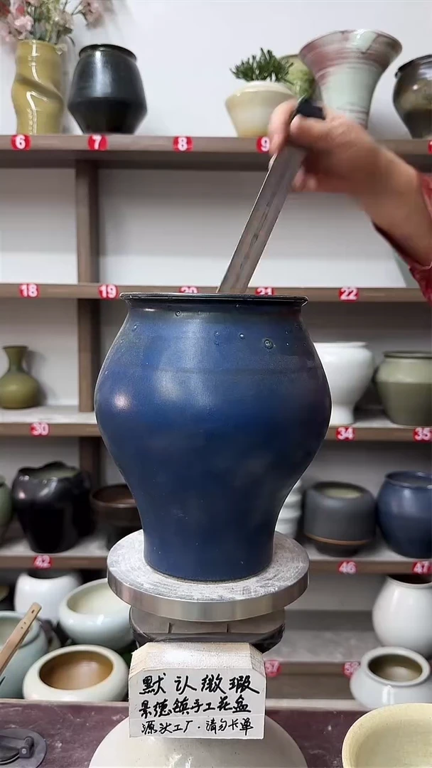 5月11号-高22口14瑕