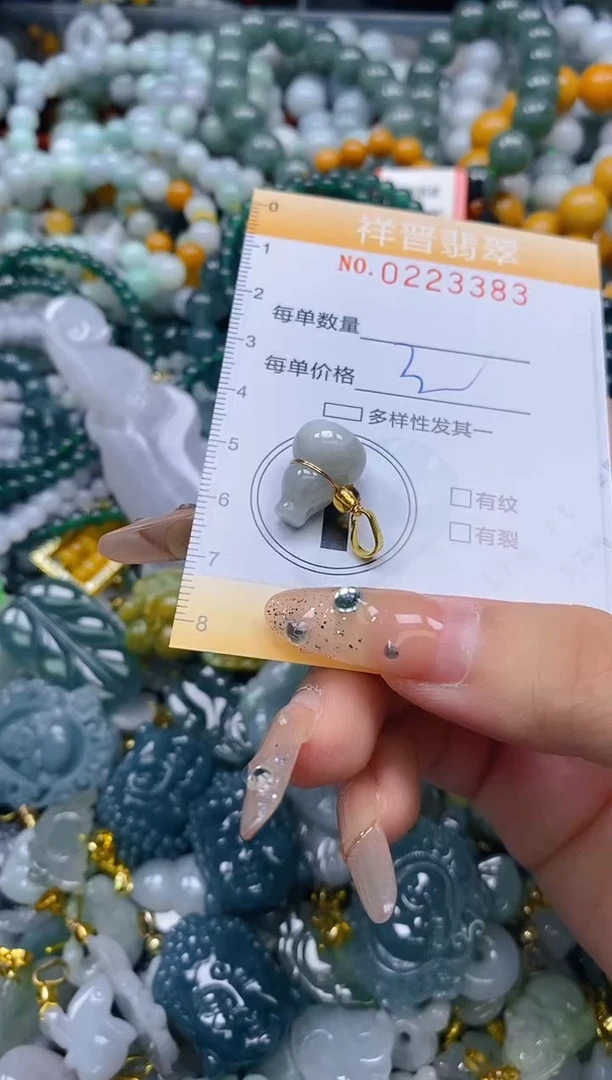 颈饰未镶嵌翡翠闪购0223383多样性发其一