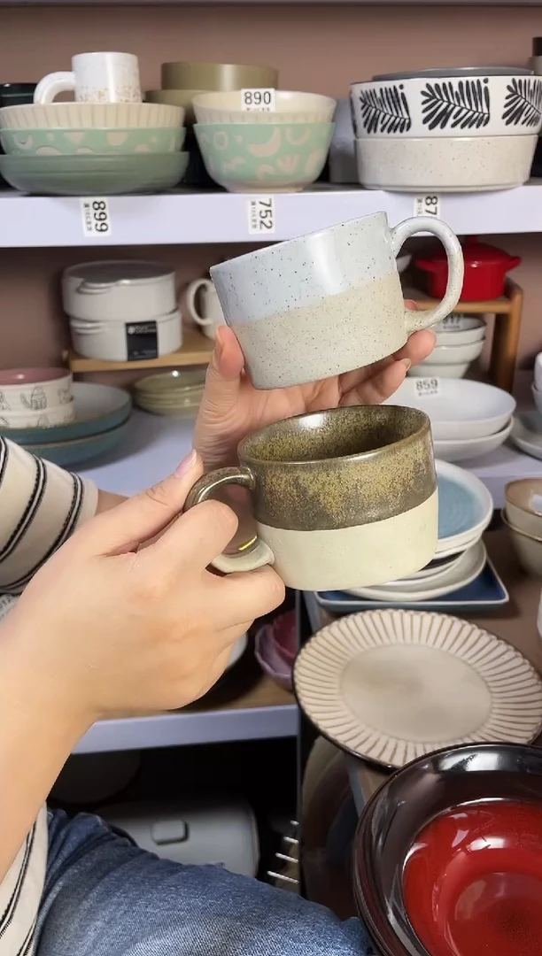 碗微瑕（2个装）粗陶异型杯