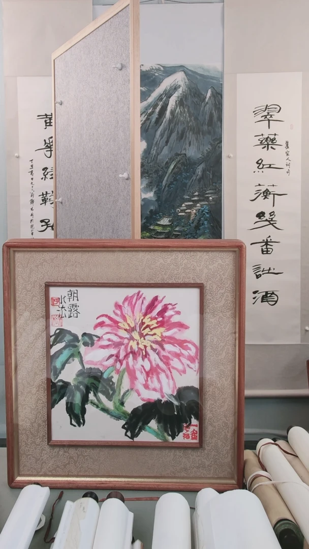 书法竹*青何老师绘画作品1平尺