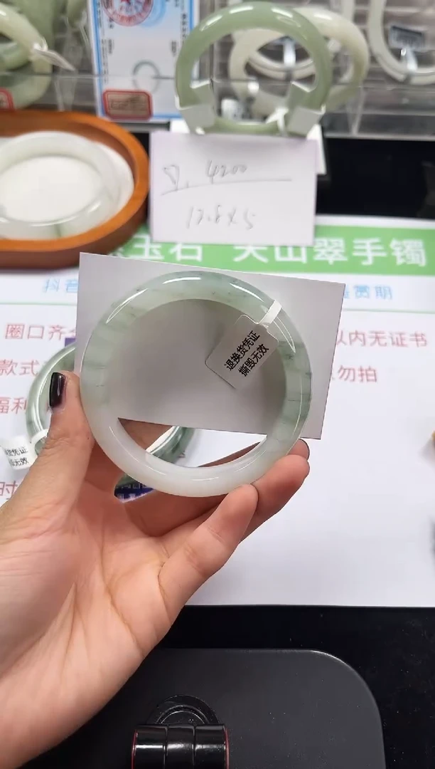 未镶嵌手镯石英质玉58-58/59
