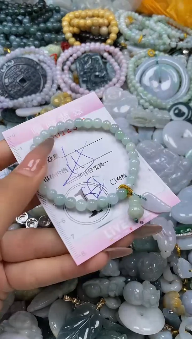 翡翠未镶嵌颈饰闪购0012562多样性发其一