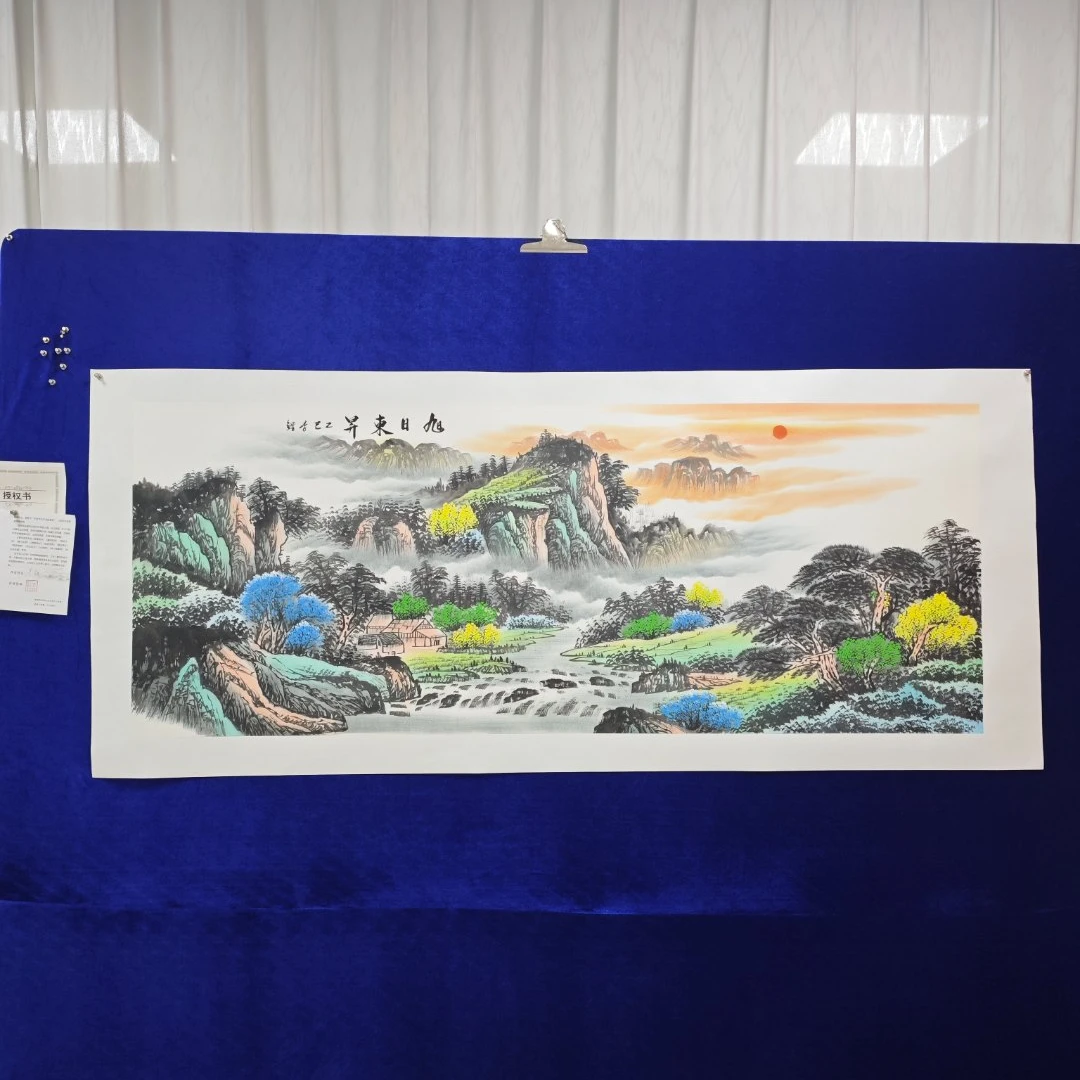旭日东升李鲤手绘作品画芯尺寸180cm*70cm
