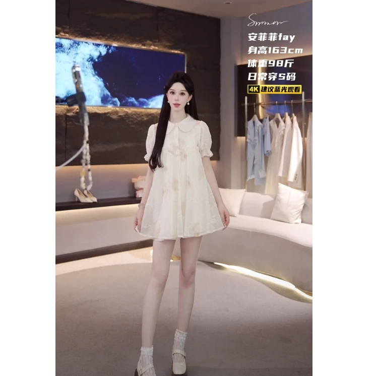 ANNELILY菲菲【初意-菲】精致休闲时尚轻奢甜美短裙套装AT2507001