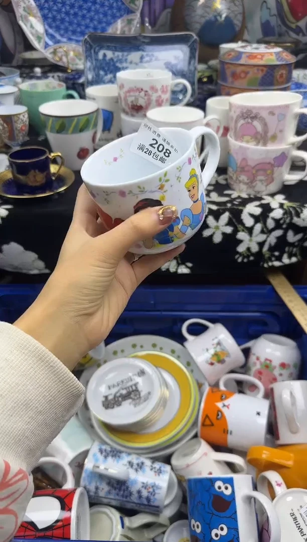 瓷片曾**你瓷色工艺品品品品208
