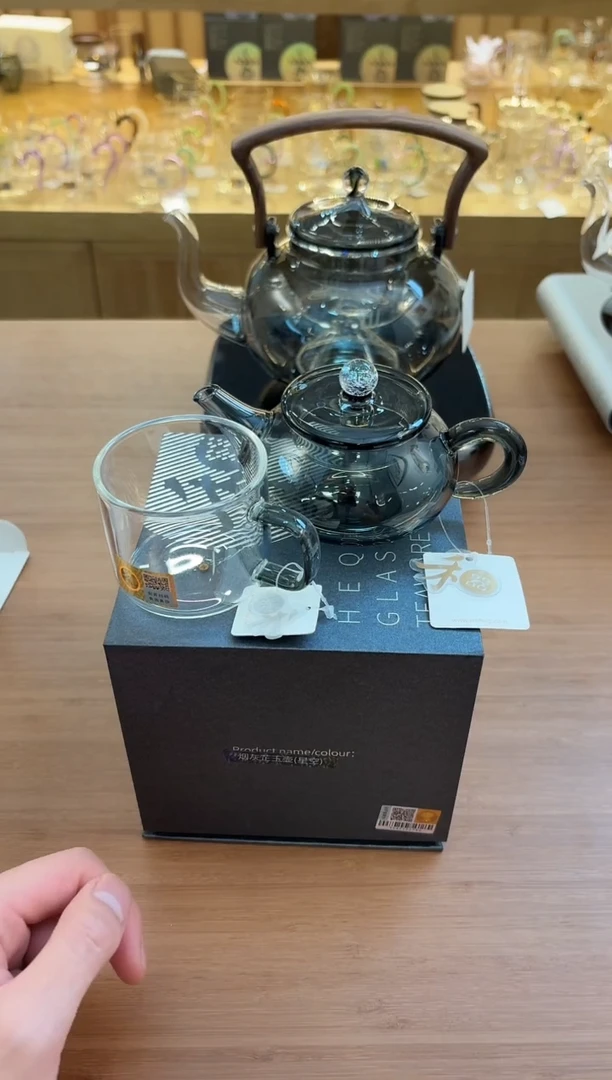 禾器-芷玉壶-烟灰色（星空）+禾器清禾烟灰1个